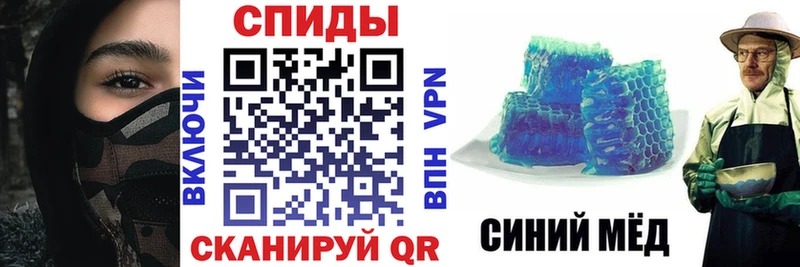 АМФЕТАМИН VHQ  Купить  Сосногорск 