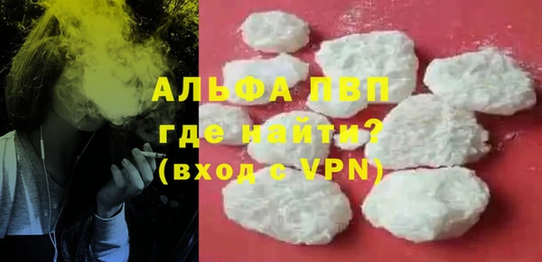 2c-b Бугульма