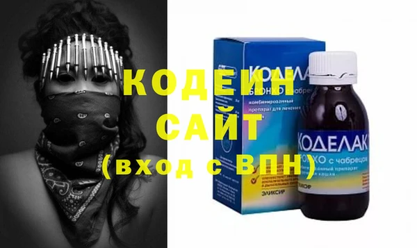 mix Бронницы