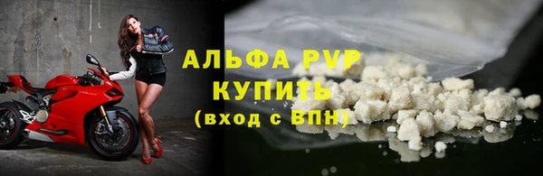 mix Бронницы