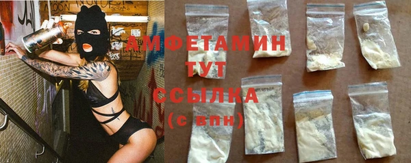 mix Бронницы