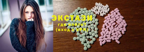 mix Бронницы