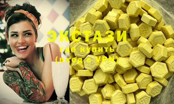mix Бронницы