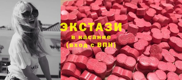 mix Бронницы