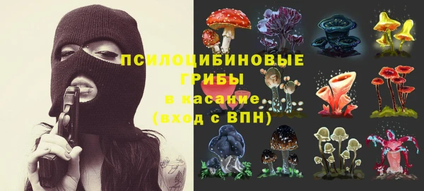 mix Бронницы