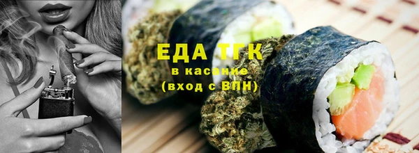 2c-b Бугульма