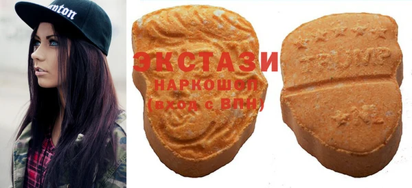 mix Бронницы