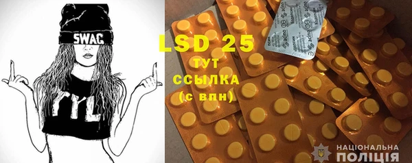 mix Бронницы